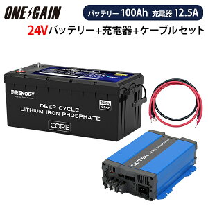 RENOGY _S`ECIobe[ q[g@\t100AH 24V COREV[Y { \}[dCX2415yJX^}CYݒρz{P[u Zbg Es mW[ RBT24100LFPSH+CX2415T