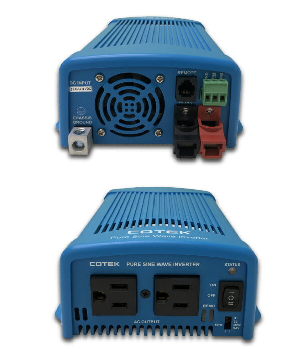 楽天市場】COTEK 正弦波インバーター 出力400W 電圧12V SE400-112 SE 