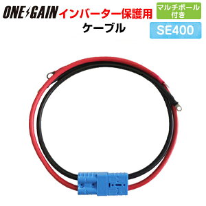 8SQ KIVP[u 1mԍZbg }`|[t gCo[^[SE400-112/124p ی^[q R8-10 ×2 R8-6 ×2 SA50B6-H×1