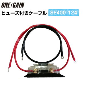 8SQ q[YtKIVP[u Zbg Co[^[یp  e1mSE400-124p q[Yz_[ [qρ@@RoHSΉi