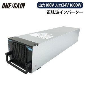 COTEK gCo[^[ SR1600PLUS-124 o 1600W d 24V DC-AC SRV[Y R[ebN
