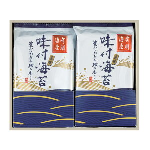 j Mtg LCYt̂l킹 64×8ܓ(ϔ) C l킹 ܂݊C e Zbg LCY C tC Y ٓ Ɩp t̂ ̂ tC