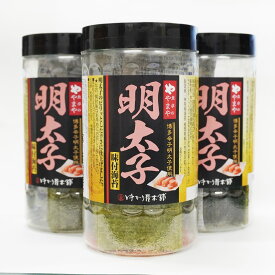 訳アリ 博多辛子明太子使用 明太子 味付海苔 6本 8切144枚(8切24枚×6本) 味海苔 明太子 海苔 のり 明太子 卓上海苔 味のり 味付け海苔 卓上 宅配便 送料無料