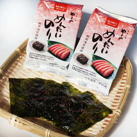やまや めんたいのり 8切192枚 (8切8枚×24袋) 韓国海苔 海苔 博多 明太子 明太風味 食卓 おかず