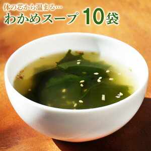 킩߃X[v 10  X[v 킩 [ 