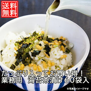  ՂĂ̊CےЂ60ܓ Ђ   CےЂ Ɩp p ̂蒃Ђ [֑ |Cg
