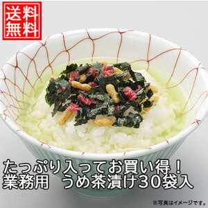 1000~|bL  ՂĂ̂ߒЂ30ܓ Ђ  ߒЂ ~Ђ Ɩp p [֑