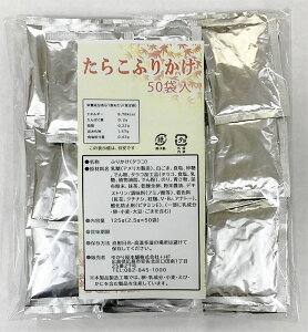  炱ӂ肩 50ܓ e Ɩp т̂ ӂ肩 ٓ q ɂ |Cg |Xg [