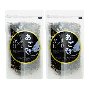 �O�K�Y�� �܂�×���� �ӂ肩�� ���� 200g (100g×2��) �C�N �� �܂����� ���[���� ��������