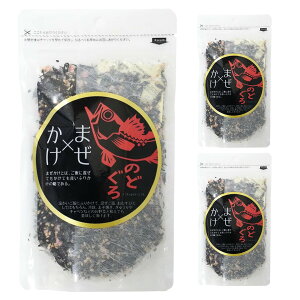 �O�K�Y�� �܂�×���� �ӂ肩�� �̂ǂ��� 300g (100g×3��) �C�N �m�h�O�� �A�J���c �܂����� ���[���� ��������