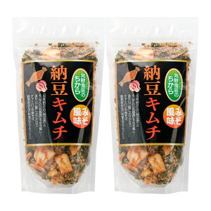 [ӂ肩 ݂ L` 130g (65g×2) Y[ X  yHi  `[n Ă u [ [ 