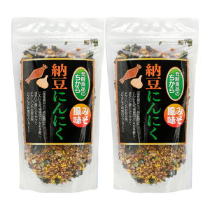 [ӂ肩 ݂ ɂɂ 130g (65g×2) Y[ X  jjNyHi  `[n Ă u [ [ 