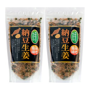 [ӂ肩 ݂ I 130g (65g×2) Y[ YI X  傤 yHi  `[n Ă u [ [ 