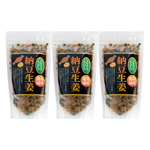 [ӂ肩 ݂ I 195g (65g×3) Y[ YI X  傤 yHi  `[n Ă u [ [ 