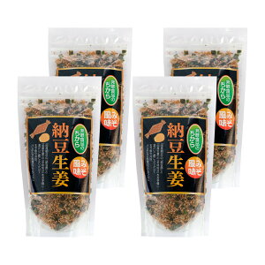 [ӂ肩 ݂ I 260g (65g×4) Y[ YI X  傤 yHi  `[n Ă u [ [ 