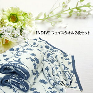  ӂ炩 INDIVItFCX^I2Zbgyϔz { Y i yY