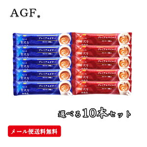  AGF v~Ar^[ v~A}Ch ґX CX^gXeBbN10{ yȂ ܋l߁z CX^g JtFI zbg ACX   [