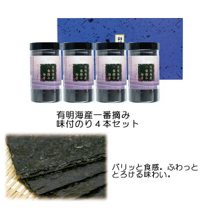 国産 弁当 魚介加工品の人気商品 通販 価格比較 価格 Com 国産 弁当 魚介加工品の人気商品 通販 価格比較 価格 Com