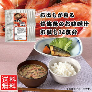 1000~|bL  ÊCV̂ ÊCV̂X` 14ܓ t[YhC  ݂`   p   Jbv