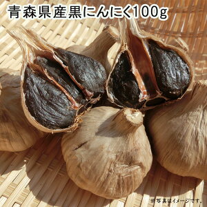 YZ̏nɂɂ 100g ɂɂ XY jjN ɂɂ R_ n N   K[bN [  yɂɂ