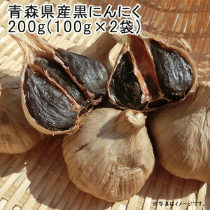 YZ̏nɂɂ 200g (100g×2) ɂɂ XY jjN ɂɂ R_ n N  K[bN [  yɂɂ