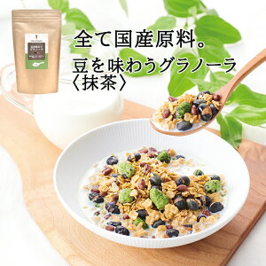 牛乳 シリアルの人気商品 通販 価格比較 価格 Com
