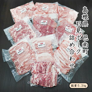 Mtg Y  W쒬 Ό|[N P{[ 5.3kgZbg [X [X o  Ԑ؂ XyAu ؓ n  Yn v[g  Ⓚ N[ 