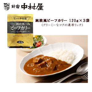  Vh r[tJ[ N[~[ȃRN̔Zb` 120g×3 r[tJ[ J[ gg ۑH   lO H {i yY v[g