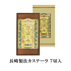 j Mtg  萻@JXe[ 7ؓ XC[c JXe Ă aَq lC ̂Ή ӂ  i v`|Cg A Ԃ yY