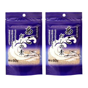 OKY ̑f 120g(60g×2)  o` Y򋛎gp `bNt [ 