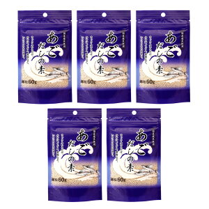 OKY ̑f 300g(60g×5)  o` Y򋛎gp `bNt [ 