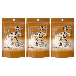 OKY قĂ̑f 165g(55g×3)  YGLXgp `bNt [ 