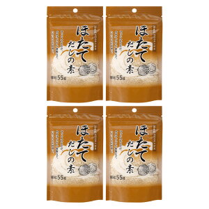 OKY قĂ̑f 220g(55g×4)  YGLXgp `bNt [ 