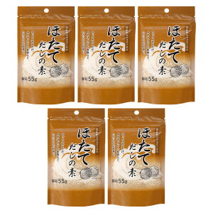 OKY قĂ̑f 275g(55g×5)  YGLXgp `bNt [ 