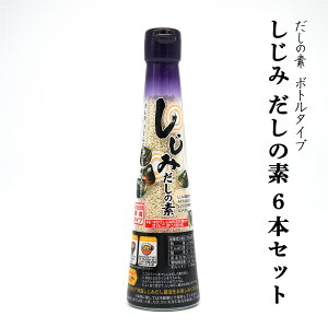 �����̑f ������ 660g (110g×6�{) �V�W�~ � �����Ɨn���������^�C�v ��z��