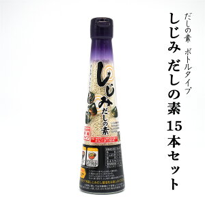 �����̑f ������ 1650g (110g×15�{) �V�W�~ � �����Ɨn���������^�C�v ��z��