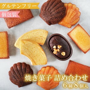 Oet[ Ăَq lߍ킹 6 8Zbg  ĕ oEN[w tBiVF }h[k uEj[ v[ `R XC[c Oe mَq َq A\[g  