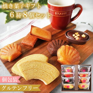 Mtg Oet[ Ăَq lߍ킹6 8Zbg  ĕ oEN[w tBiVF }h[k uEj[ v[ `R XC[c Oe mَq َq A\[g 