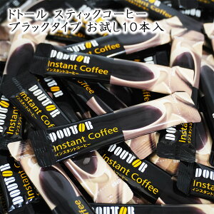 hg[ DOUTOR ubNR[q[ XeBbN 10{   ܋l  ubN CX^g R[q[  CX^gXeBbN [ 