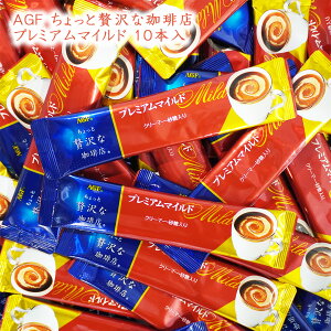 ̑fAGF ґX v~A}Ch XeBbN 10{  [  }Ch R[q[  uh CX^g CX^gR[q[