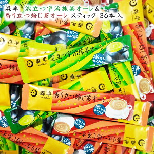 X 2ނ̃I[XeBbNZbg 36{ (FI[16{+I[20{) F ق CX^gXeBbN sF F I قI I CX^g 