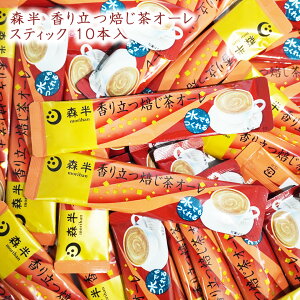 X 藧I[ XeBbN 10{  ق CX^gXeBbN قI CX^g [ 