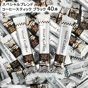 ubNR[q[ XeBbN 40{(10{×4) XyVuh  ubN CX^g R[q[  CX^gXeBbN uh [ 