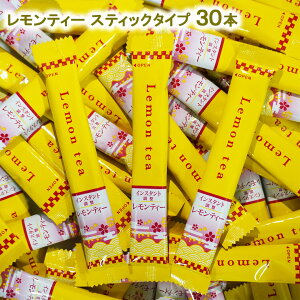 1000~|bL eB[ XeBbN 30{(10{×3) CX^g  EG  CX^gXeBbN XeBbN r^~C [ 