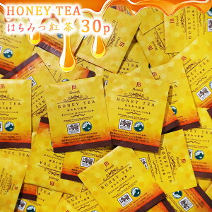 ݂͂g eB[obO 30܃Zbg 60g(2g×30) ZCt@~[ ݂͂ I n`~c g XJ eB[^C [ 