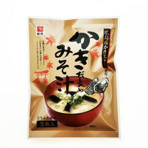 V݂ ݂` 3H×2 Ȃ݂` ݂^Cv 6H z LYGLXgp LY y JL Ƃ 킩  z