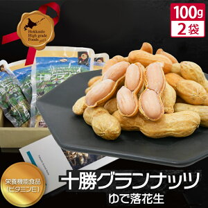 \Oibc ŗԐ 200g (100g×2) kt V 2025NxY { Y kCY gg h{@\Hi (r^~E) k̃nCO[hHi kC헪앨 