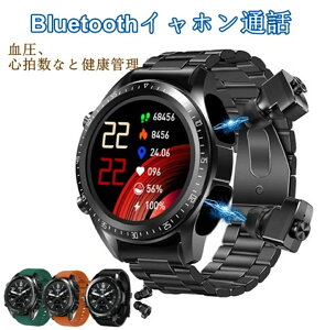 y2025ŐV H꒼czX}[gEHb` Z^[ rv Bluetoothʘb@\  _f ^ v IP67h Czt X|[c Y AE v[g