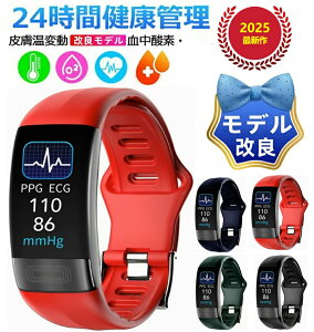 y2025”NÅV”Å zÅV ê–匒NƒXƒ}[ƒgƒEƒHƒbƒ` PPG+ECGS“d} 24ŽžŠÔ‘̉· S” ŒŒˆ³ –éŠÔŒŒ’†Ž_‘f ‡–° ’j—Œ“—p ’†‚”N ‰¹Šy§Œä Line’Ê’miphone&Android‘Ήž