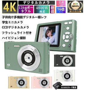 Œቿi큙u32GB Micro SDJ[htvfW^J 4K 4800f LbYJ y 2.48C` S q 16{Y[ |Pbg fWJ B  Be AF v[g ^ Rp